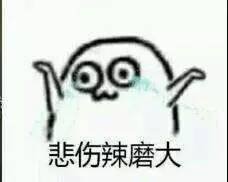 扩散城市乞丐又有新花样,专门盯住豪车女司机江西人注意