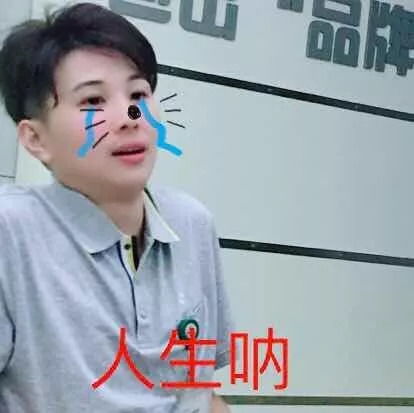 师父这杯茶徒儿敬您