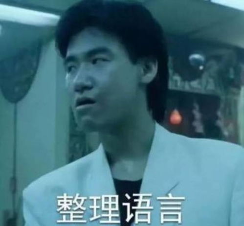 美院雕塑系的毕业展真的有毒张学友看了想打人,哈哈哈哈哈哈