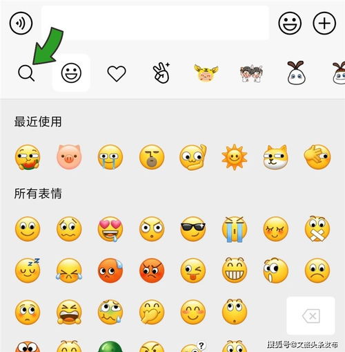 双柏萌虎微信表情包正式上线,求收藏