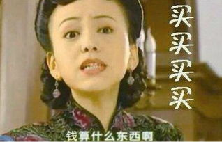 女偷情后网约车司机竟是丈夫