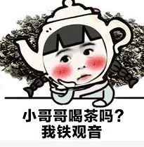医院里比专家号还难排的,竟是月饼