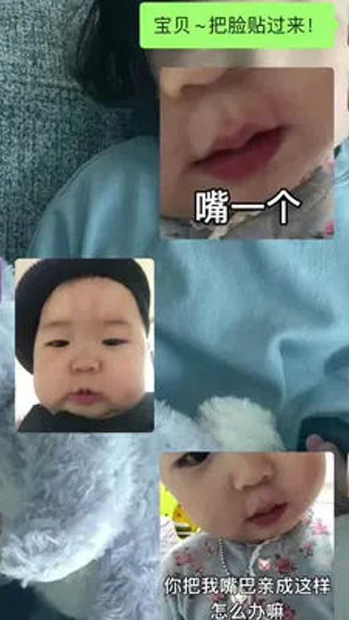 嘴一个哈哈黄夏温表情包