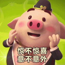 疯狂转发福彩大家乐90万推广奖励来袭文末还有红包派送