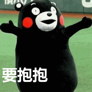 这篇如何在英国不同餐厅用英文点餐,可是委员含泪敲出来的......