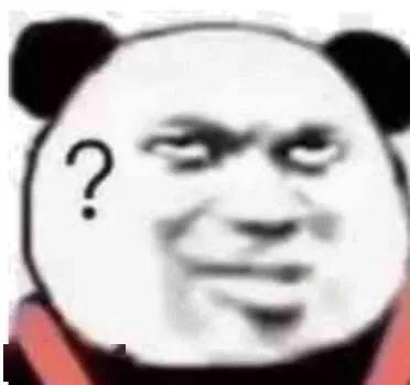 笑表情包熊猫头搞笑