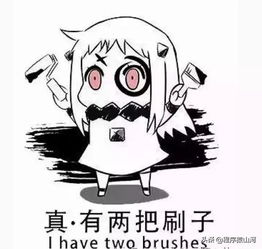 真正的c与c编程高手是什么臭美的群体如何编写高质量代码