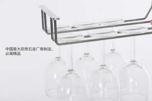厨欲无限经典款红酒杯架四排4排水杯挂架bj004