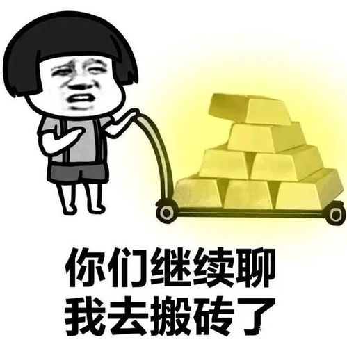 开心一刻笑话每次到周末,我就喜欢把家里整理得干干净净