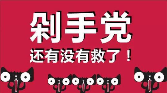 双11还能省心吗多家快递宣布涨价,纸箱危机一触即发