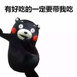 据说在武清没几个人能拒绝ta的美味口水已横流