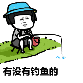 嘉兴一男子因为捞鱼掉河里了今天才捞起来据说经常在小区门口做买卖目前警方已联系法医勘验现场
