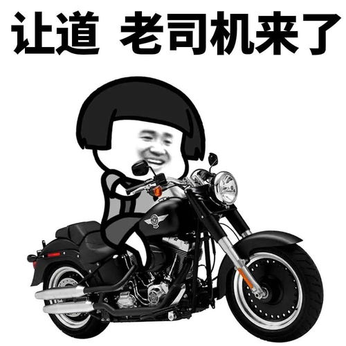 一大波表情包来袭,请注意查收
