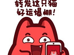 发现普通推荐动漫作品zcool