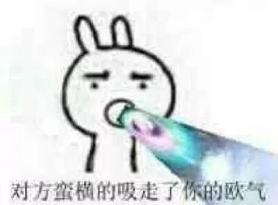 天津相声广播终于相信这世间有超级英雄