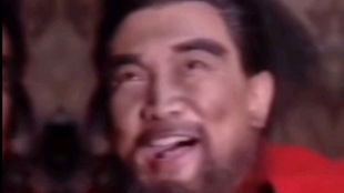 俺也一样