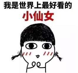 3.8,女王来这里,春风十里不如你