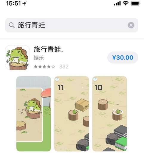 苹果下的旅行青蛙app怎么是跳一跳苹果应用商城的青蛙旅行为什么是跳一跳