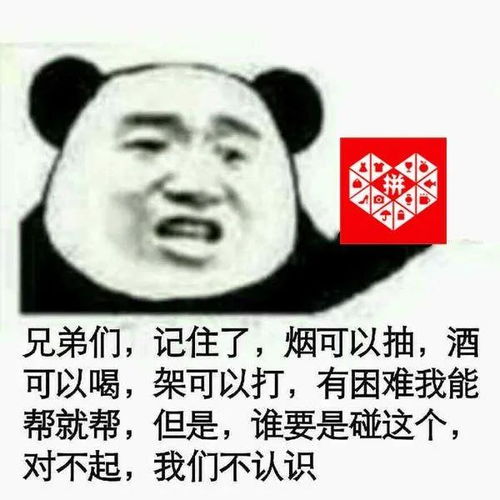 微信里最令人窒息的瞬间top10