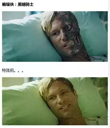 如果没有特效师,我宁可看五年高考,三年模拟也不去看电影