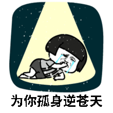 氧气健身房少年骚起来