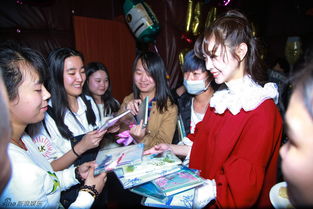组图宋轶生日趴实力宠粉娇俏魔女惨变表情包