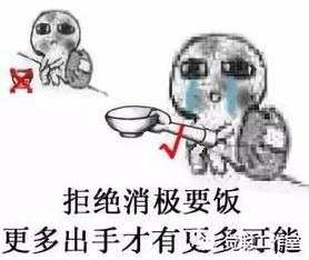 肖蛇人8月六合相刑,注意身边小人