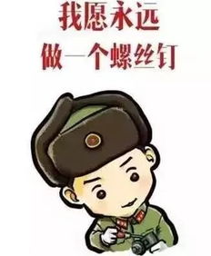 广师大这一道锋味,尝过就爱上了