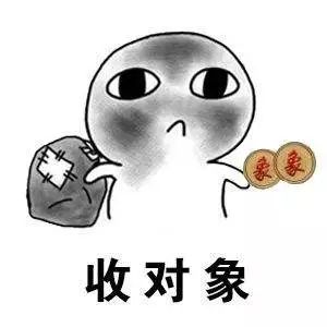 万万没想到,真实的大学生活是这样的....