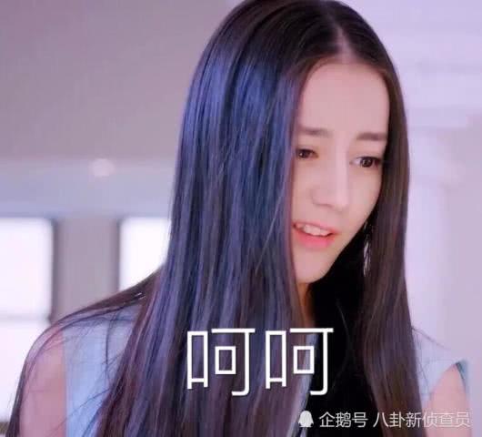 表情娱乐圈地表最强明星表情包易烊千玺上榜最后一个亮了腾讯网表情