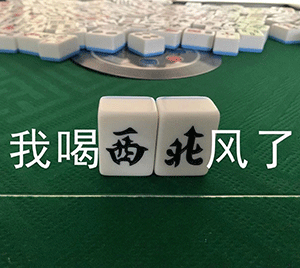 让你的广告跟着热点上头条微信裂变营销助手重磅上线