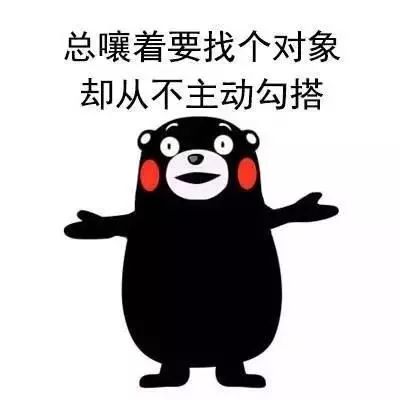 有两个女生给你选,一个清纯,一个火辣,你会选哪个陪你过圣诞
