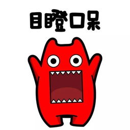 河道垃圾处理要趁早,影响环境可不好工作人员回复会继续抓紧清理