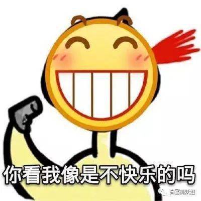 隐忍43年独占70亿家产,没人斗得过这位最强原配