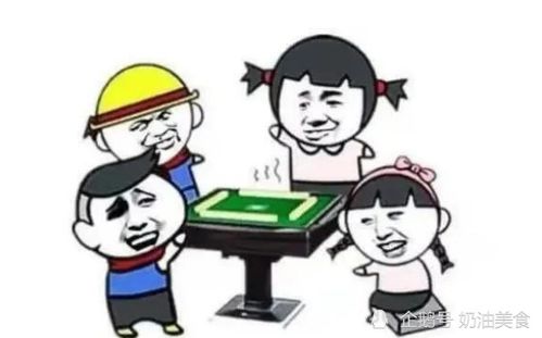 搞笑段子婆婆送了本菜谱给媳妇,让媳妇学做菜,结果媳妇跟婆婆说