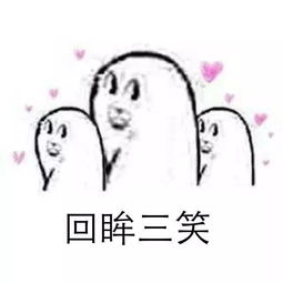 活动预告宿舍文化节