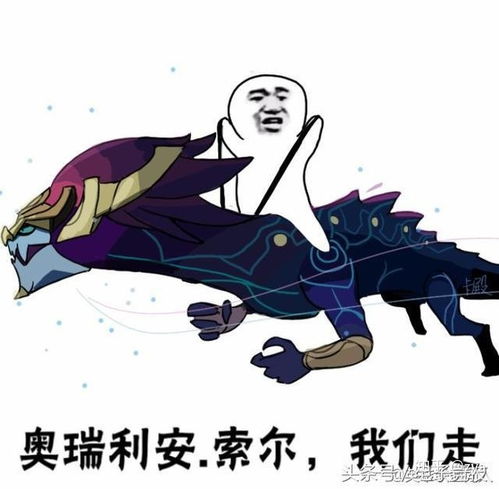 皮皮虾是什么段子男生叫女生皮皮虾是什么意思是说我很皮吗