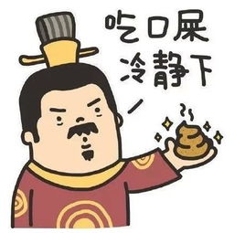西班牙留学收入证明