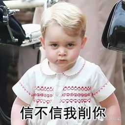 品史末代皇帝后来怎么样老照片
