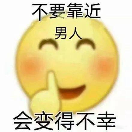最难过的瞬间