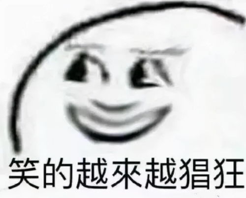 智能验证码到底是怎么来的它到底有何意义一文全看懂建议收藏