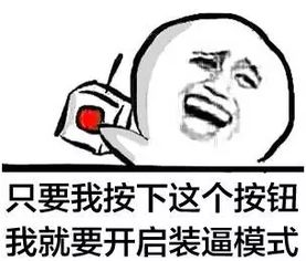 黑茶传销一个坑得千万人倾家荡产的可怕
