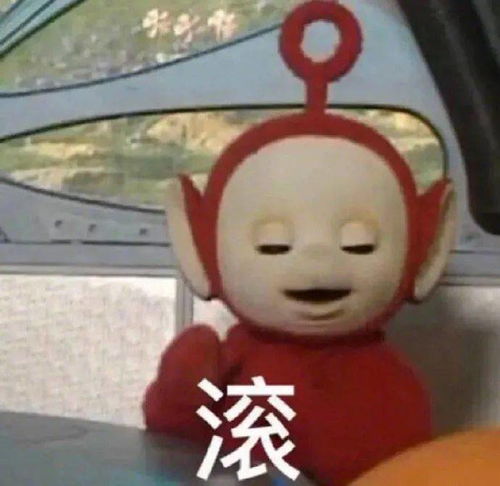 细腰翘臀女生p图千万不要太过分,否则网友这身材亲妈都认不出