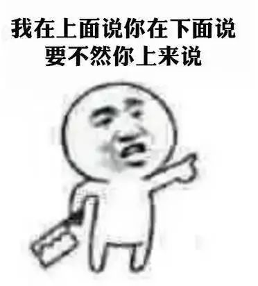 教师节未解之谜老师,我们到底是不是最差的一届