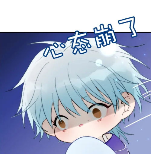 感恩表情包100张沙雕
