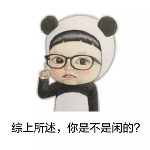 家长竟把不听话的孩子送进派出所别再用这些职业吓唬孩子了,后果很严重