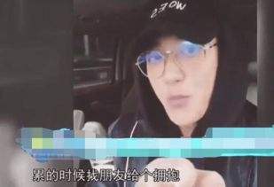 忍你很久了成龙吐槽黄子韬天天不知道在唱啥