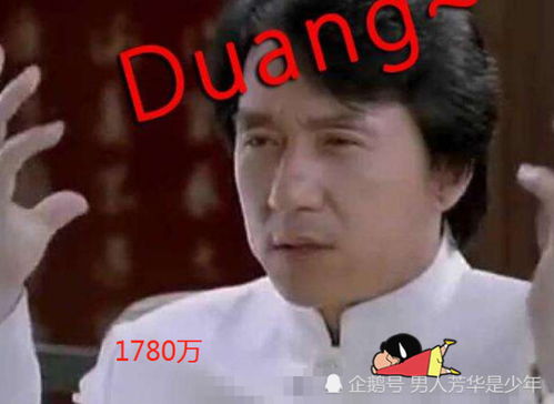 蔡徐坤正面刚b站,殊知顶级流量并不是他,而是实力最强的他