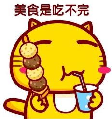 2y后悔没早点给娃吃,预防便秘小能手,成本只需3块钱