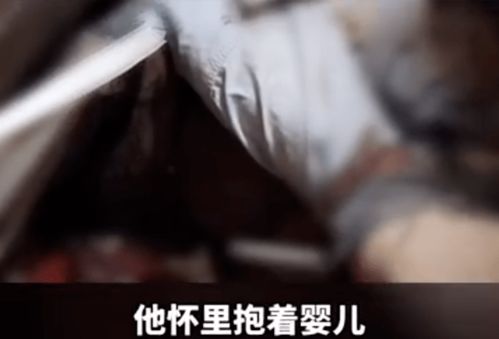 29人遇难后,最不该下跪的人跪下了......